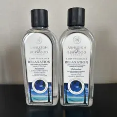 Ashleigh & Burwood ランプフレグランス リラクゼーション 2本のサムネイル