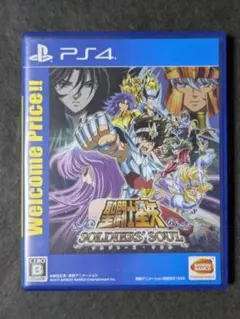 聖闘士星矢 ソルジャーズ・ソウル Welcome Price!!