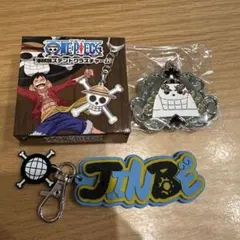 ONE PIECE ユニバ　キーホルダー　グラスチャーム