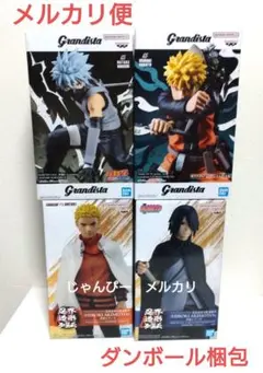 NARUTO フィギュア 4体セット 忍界造形列伝 Grandista - メルカリ