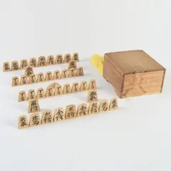 2026年最新】将棋駒 山王の人気アイテム - メルカリ