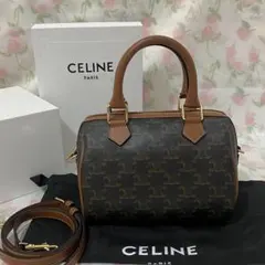 セリーヌ　トリオンフキャンバス　スモールボストン