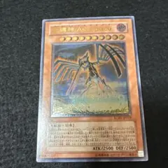 アスラビスク レリーフ