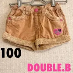 ミキハウス　ダブルビー　100　コーデュロイショートパンツ　保育園着　ズボン