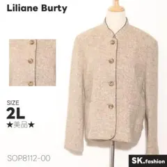 ★美品★ Liliane Burty　ノーカラー　ツイード　ウール混　絹混