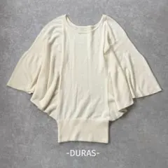 DURAS/ドルマンスリーブニット/ONE/アイボリー/アンゴラ混/大人可愛いのサムネイル