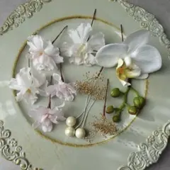 ＊お得なset＊桜と胡蝶蘭のヘアパーツset 髪飾り　結婚式　前撮り　卒業式　袴