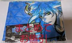 ツイステッドワンダーランド 一番くじ F イグニハイド寮 タオル ツイステ