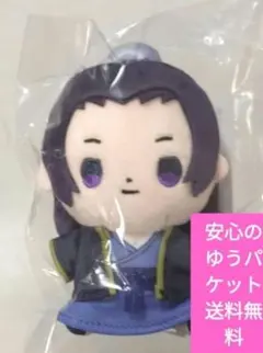 薬屋のひとりごと ぬいぐるみマスコット デフォルメ 猫猫 猫耳