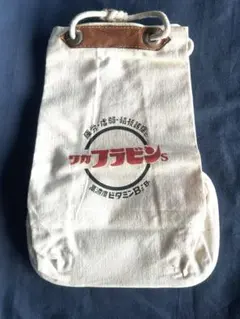 Item thumbnail for item 728ca2c9-a034-4796-85a0-64f6144bb666