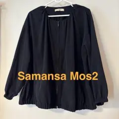 ノーカラー ブルゾン