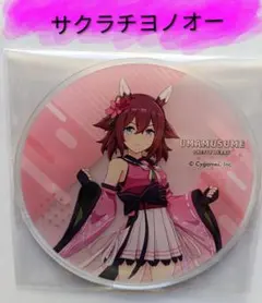 ウマ娘 サクラチヨノオー　PRETTY DERBY 笠松けいば