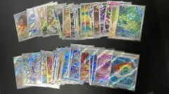 ポケモンカードSR・AR詰め合わせ（SR27枚、AR24枚）ポケパッド　ケロマツのサムネイル