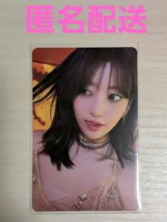 LESSERAFIM サクラ HOT タワレコ ラキドロ トレカ