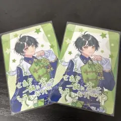 VOISINGチップス　すたぽら