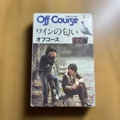 Item thumbnail for item fbf984e6-a581-4760-85a6-d1b9f7a1eb05