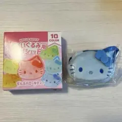 ハローキティ ぬいぐるみ用ポシェット