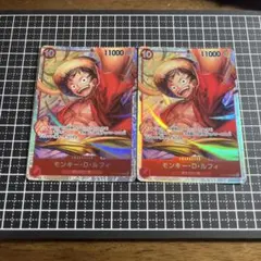 ワンピースカードゲーム ST10-006 モンキー・D・ルフィ 2枚セット