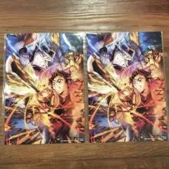 ２枚セット 鬼滅の刃映画　入場特典