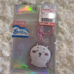 新品未開封　ちいかわ ぷっくりったいキーホルダー