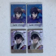 にじさんじ　リトテツ　チェキ　カード　佐伯イッテツ　4点