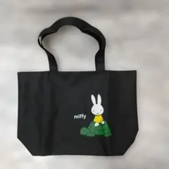 ミッフィー お買い物きんちゃくトート 黒