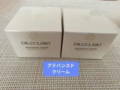 ドクターシーラボ エンリッチリフト アドバンスドクリーム 45g 2箱のサムネイル