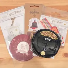 ハリー・ポッター　まとめ売り