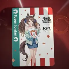 2026年最新】ウマ娘 ケンタッキー トーセンジョーダンの人気アイテム