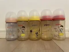 Pigeon 哺乳瓶 5本セット まとめ売り