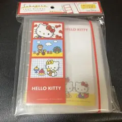 キティ シールバインダー