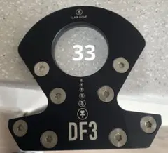 2025年最新】df3 パターの人気アイテム - メルカリ