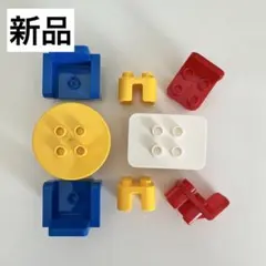 【新品】レゴデュプロ ブロックラボ 互換品 テーブル チェア セットB