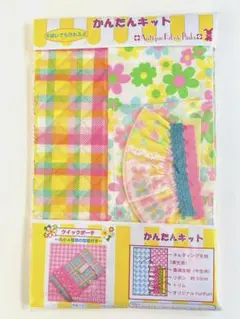 Item thumbnail for item 7bc74491-f7f8-4d4a-aa07-f22fc9e88bd2