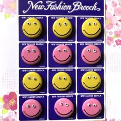 昭和レトロバッジ ❤️温かくニコちゃんバッジ 12個セットです - メルカリ