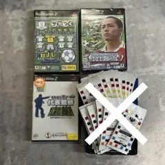 PS2 PlayStation プレステ2 ソフト サッカー 日本代表 Jリーグ