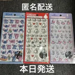 ボンボンドロップシール　ディズニー