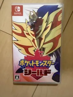 ポケットモンスター シールド Nintendo Switch