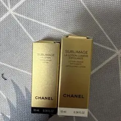 CHANEL サブリマージュラ ローション ルミエール 10ml *2サンプル