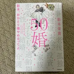 Item thumbnail for item 798f18fd-b90a-4d8a-8e82-b42f1ba97fc6