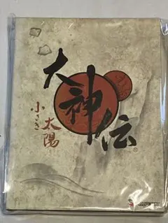 大神伝 グッズ 大神伝 手ぬぐい 大神伝 CAPCOM グッズ CAPCOM STORE