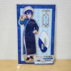 Piapro characters キャラ福くじD賞 パペットKAITO - メルカリ