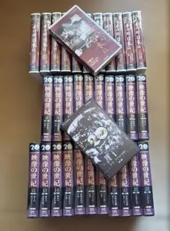 Item thumbnail for item 9cdcd5ce-fd41-4405-a030-7fe00b0cea69