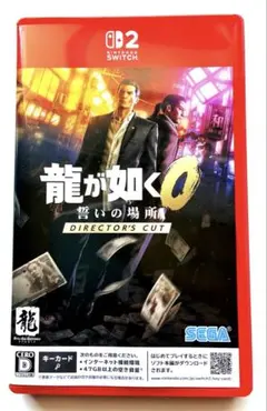 Item thumbnail for item f4a7ce1e-073a-4073-8248-93a4ed3a7afe