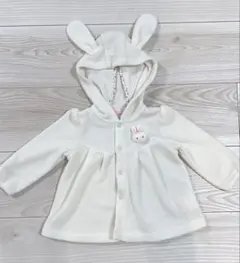 メゾピアノ 立体うさぎ うさ耳　アウター　80