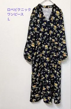 ロペピクニックワンピース　花柄　Ｌ　ネイビー