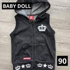 BABYDOLL フード付きベビーベスト 90