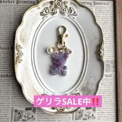 Item thumbnail for item 2c19a489-33d6-4c01-b381-d61494b982bd