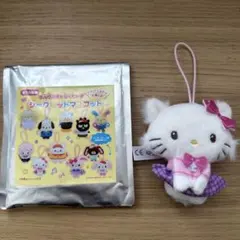 さんりおきゃらくたーず　シークレットマスコット　チャーミーキティ