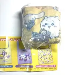 ちいかわ×サンリオキャラクターズ　エコバッグ　ガチャガチャ